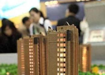 庆云银行抵押贷款房本有按揭怎么办，需要多久办下来？