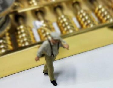 庆云全款购房需要做过桥贷款具体怎么做?