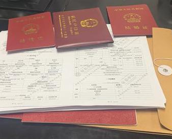 庆云银行如何判断你的征信并决定是否批贷款?