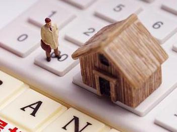 庆云住房公积金的提取条件、材料及流程有哪些？