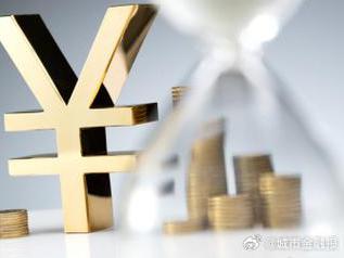 庆云个人能直接去银行贷款吗?